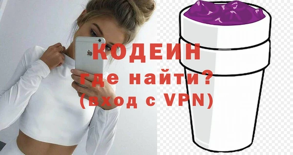 mdpv Белокуриха